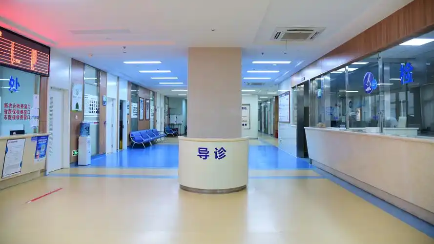 贵阳皮肤病专科医院