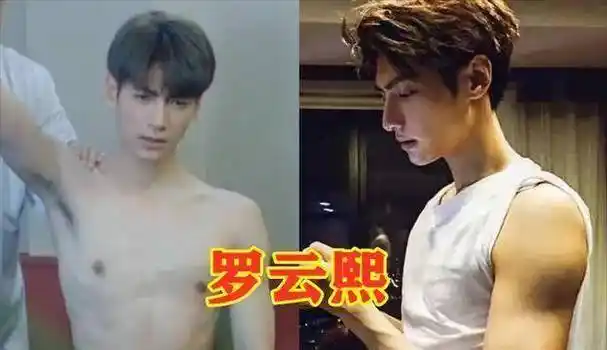 黄景瑜的腹肌,罗云熙,丁禹兮的腹肌,看到张云龙腹肌:流鼻血了_样子