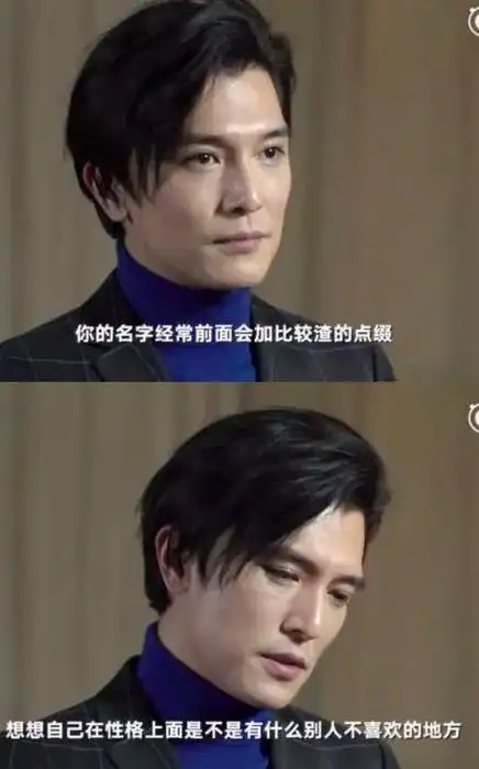 纪实 陪阮经天到金马影帝,却甘愿结束8年爱情长跑,后二嫁邱泽