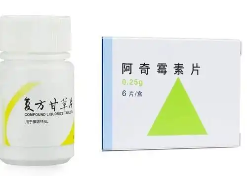 当心治病不成反要命!_阿奇