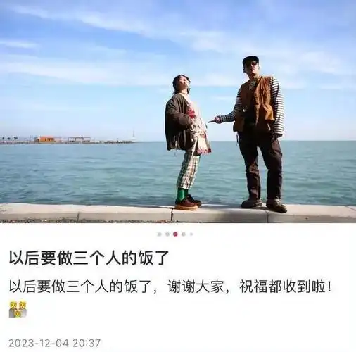 王源喜当舅黄雅莉顺利生下儿子阿布全家福首曝光