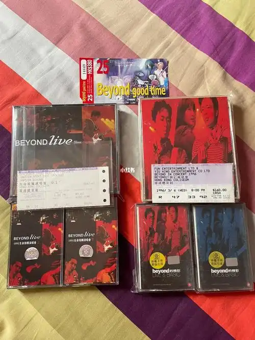 beyond乐队超经典演唱会门票