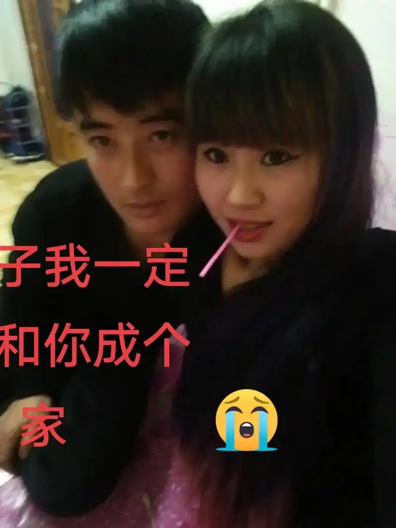 天堂的老公 你好吗 真的好想你  你有没有想我 是不是都忘 - 抖音