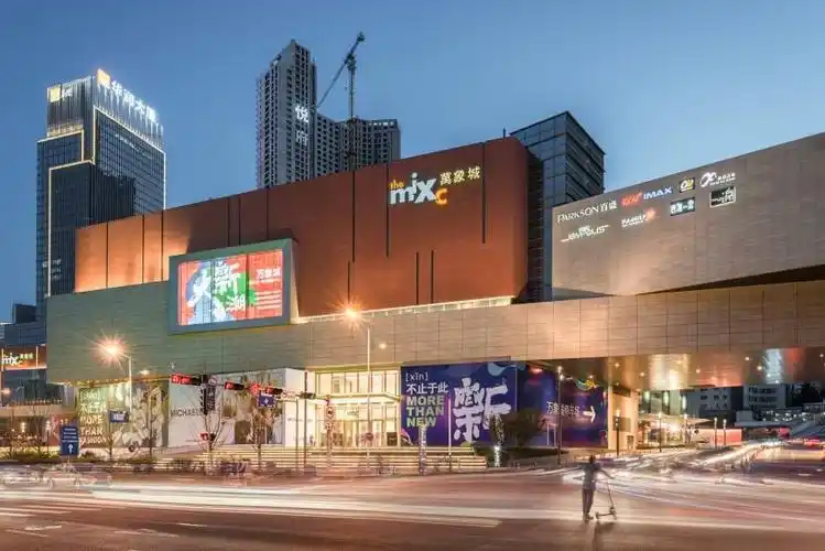 南昌华润万象城