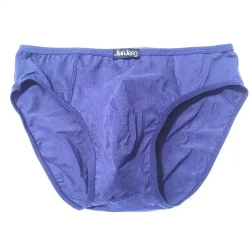 纯棉透气弹力盒装健将裤头三角裤男士内裤