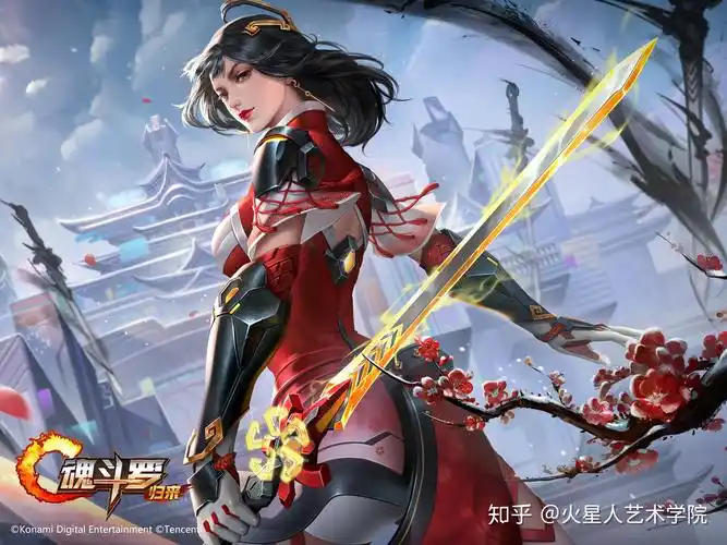 游戏原画设计与动漫专业