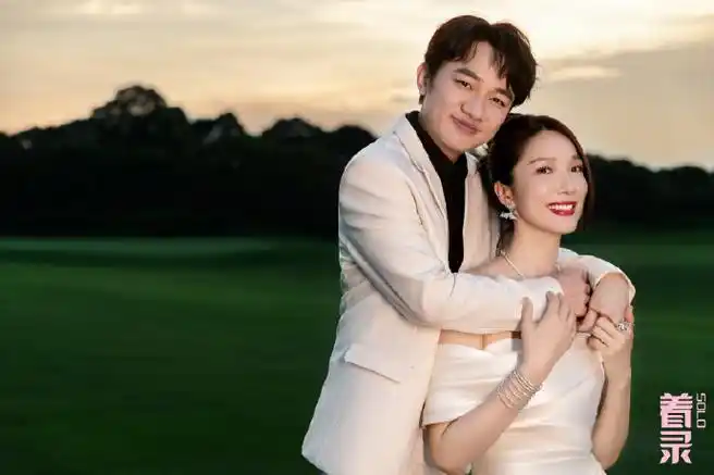 着录solo##王祖蓝李亚男七夕好甜##王祖蓝李亚男七夕限定