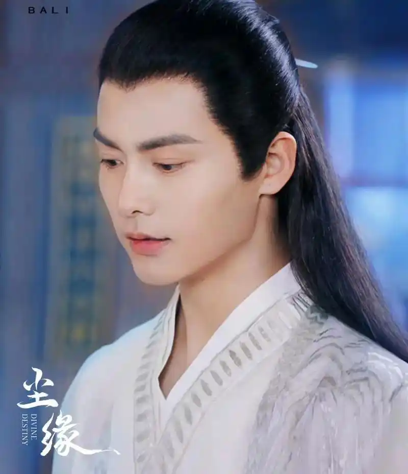 夏天与尘缘更配.这么帅气的图片不能自己珍藏#马天宇 #尘缘  - 抖音