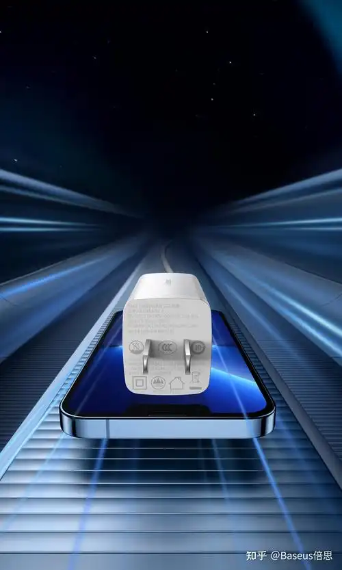 手机充电器可以给笔记本充电吗?