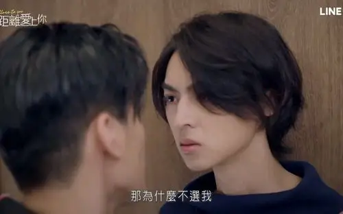 history4近距离爱上你预告你的答案