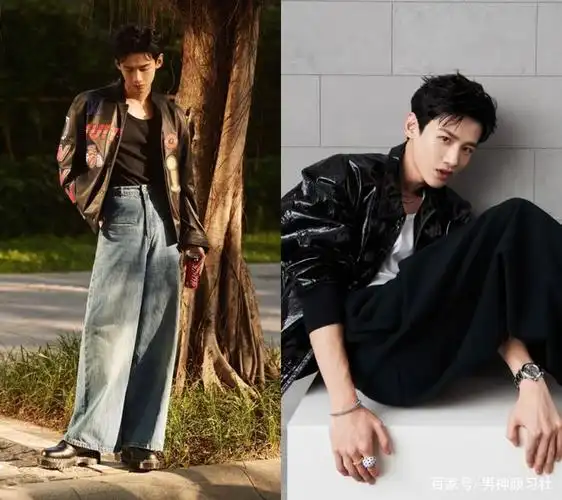 白敬亭一个很会穿搭的男明星