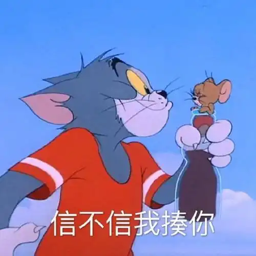 今日份搞笑表情包分享,钱也没有,对象也没有,这该死的生活!