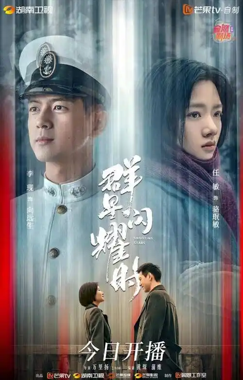 李现上的两部剧都扑了,只能靠《国色芳华》和杨紫的搭档挽回口碑