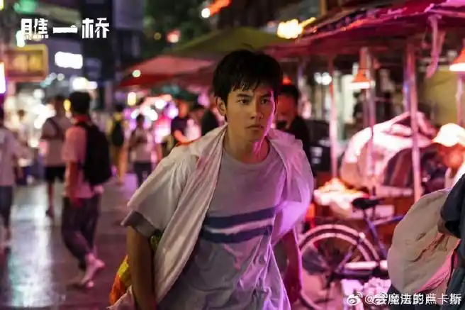 胡先煦第31届大学生电影节青春同路人##胡先煦官宣大学生电影节