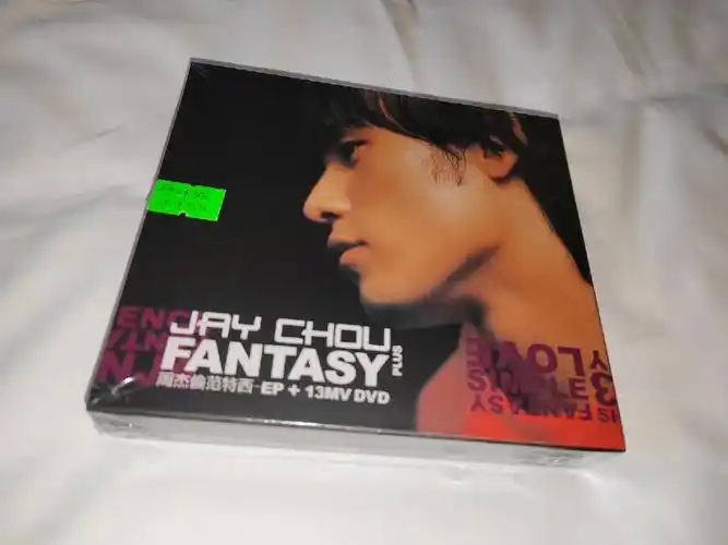 实体专辑收藏周杰伦范特西plus