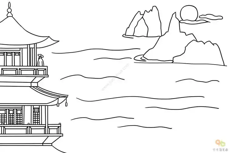 登鹳雀楼古诗配画简笔画怎么画