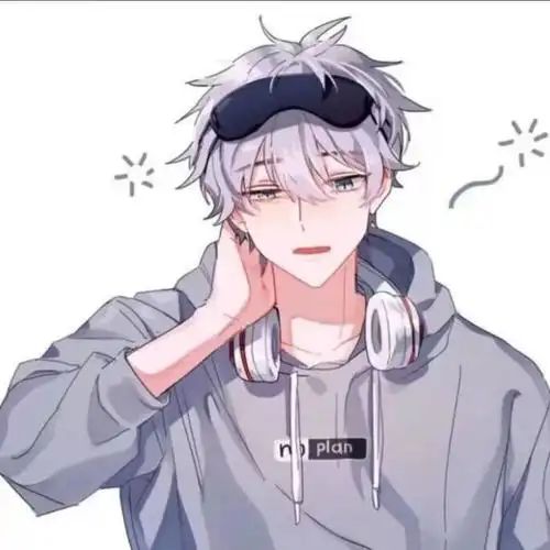 动漫男头有知道出处的小伙伴帮忙补充下