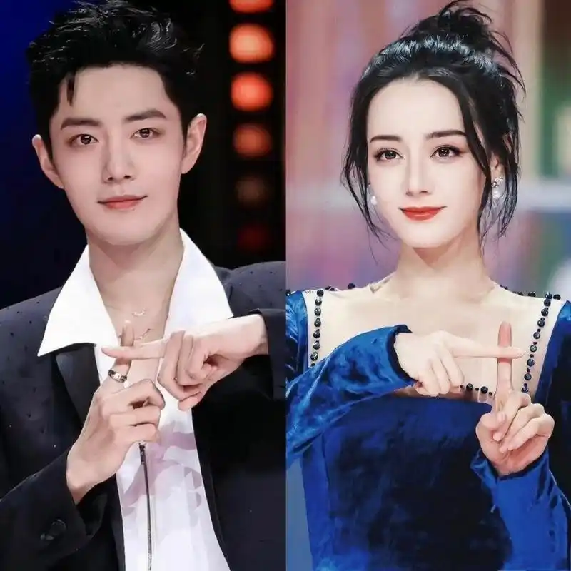 迪丽热巴肖战男女顶流