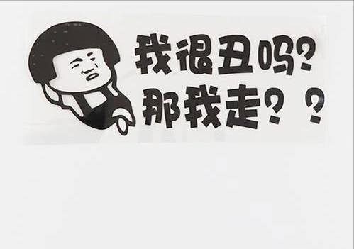 掌管超40亿财富的32岁女高管听课猝死,如何及时分辨骗术免受害|我们