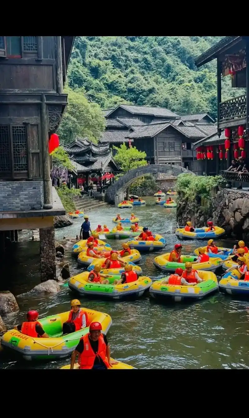 大觉山漂流早鸟票158成人108学生票