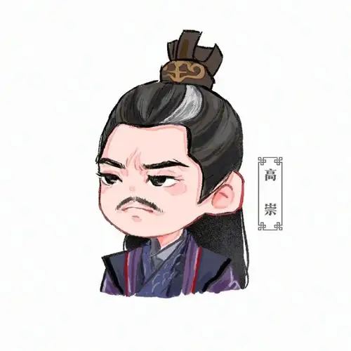 山河令q版人物头像_腾讯新闻