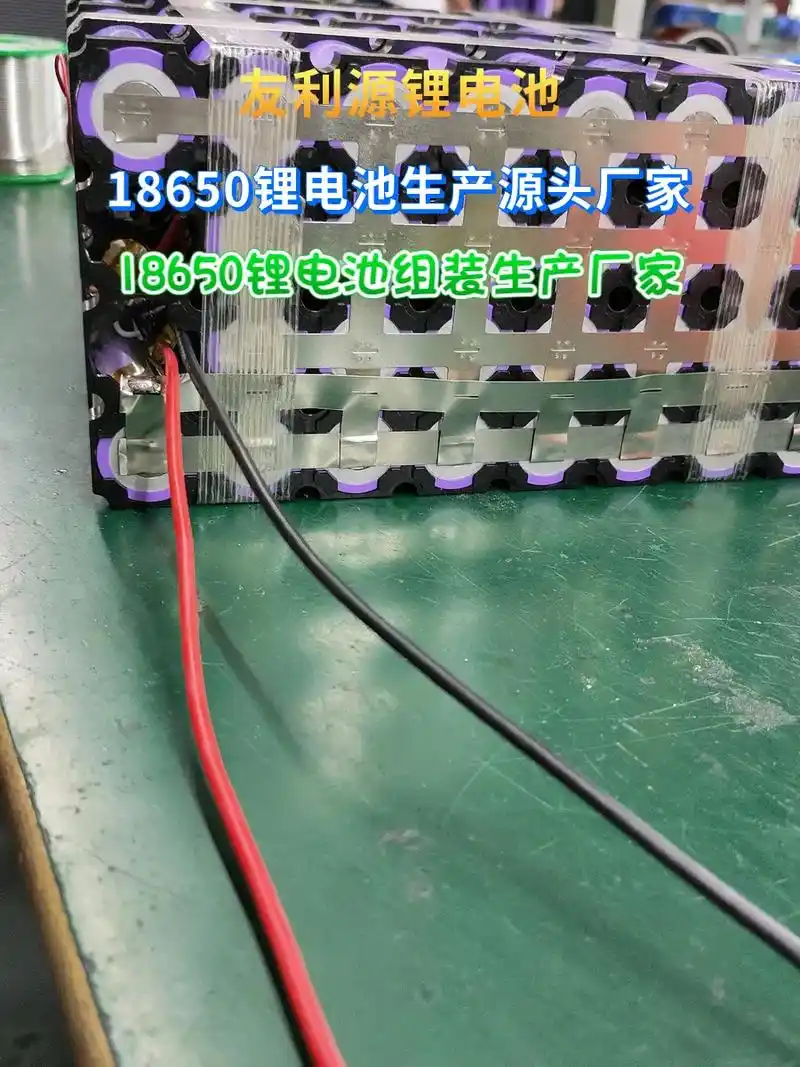 72伏需要多少个18650锂电池.#72伏需要多少个1865 - 抖音