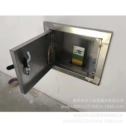 防雷接地测试箱 接地测试点箱 接地电阻测试盒 临时接地端子箱