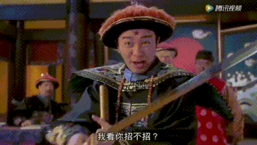 565_320gif 动态图 动图