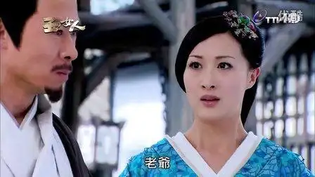 王的女人袁姗姗——妙戈剪辑02_01