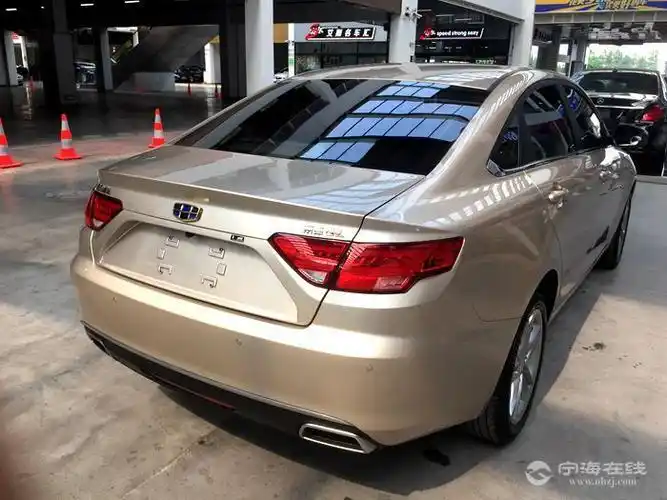 吉利帝豪gl1.3t 香槟色