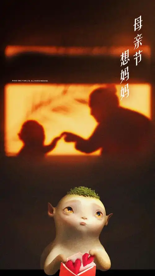 胡巴发文庆母亲节 井柏然:谢谢我的大儿纸