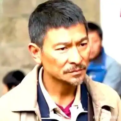 刘德华从8岁到60岁的珍贵照片