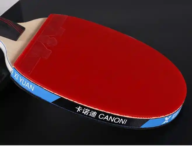卡诺迪xiyuan玺源乒乓球拍护边条 乒乓球底板防撞贴条 【10条装】