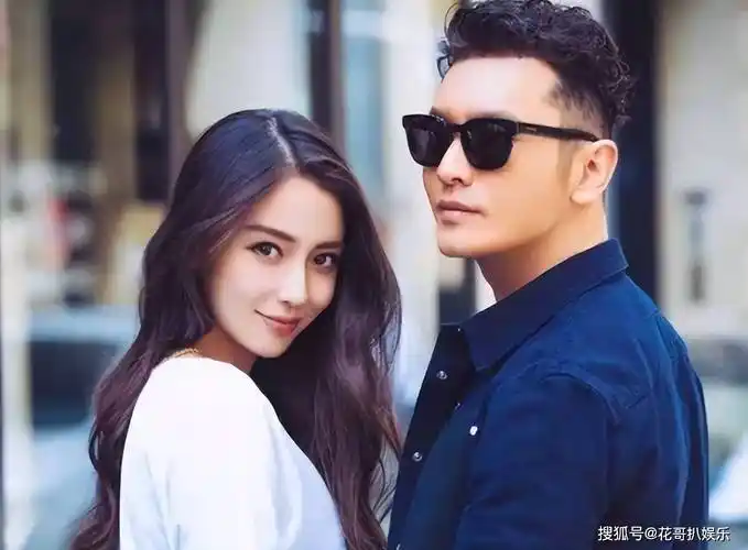 黄晓明叶珂深夜聚会,娱记曝两人感情稳定,杨颖回归给她造成危机