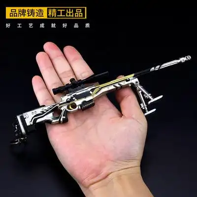 绝地吃鸡黄金龙骨皮肤合金模型和平求生精英m416玩具游戏实物周边