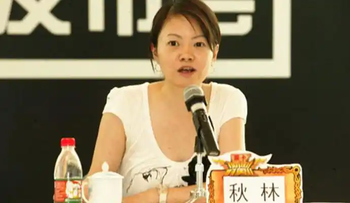 上海主持人秋林去世曾疑因利用便职敛财被捕