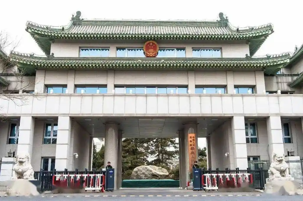 打卡最高人民检察院,看看最"接地气"的为民服务之窗! | 直播预告