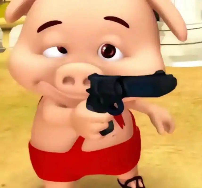 分享一波小猪佩奇表情包要图片私信我