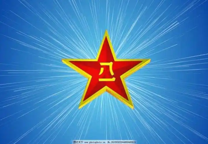 致敬我的八一军旗