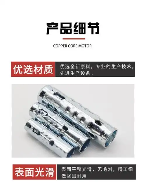 膨胀三件套拉爆头顶爆头膨胀管套组合拉爆连体拉爆吊顶丝杆 管m10/500