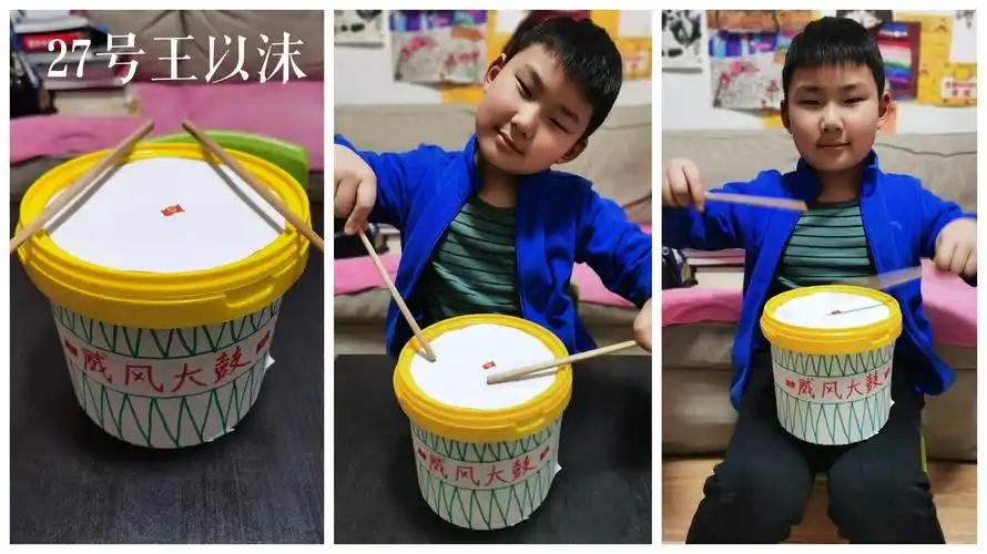 建大附小二年级三班"自制乐器"活动剪辑来了