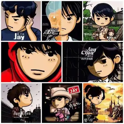 2,2001年9月14日的专辑《范特西》:爱在西元前,爸我