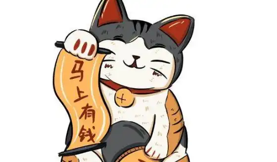 微信起什么名字招财运(招财运的网名)