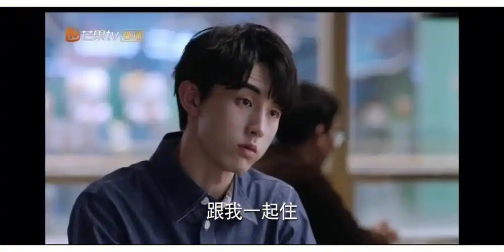 少年派2～观后感之情侣相处模式