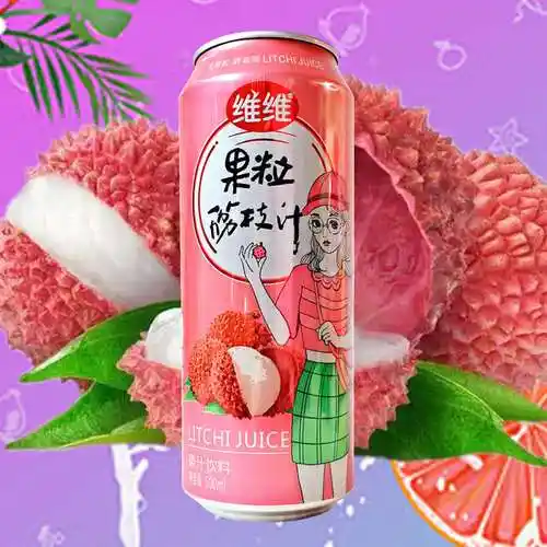 维维果粒果汁饮料荔枝葡萄草莓黄桃味每罐500ml大果粒嚼着喝包运维