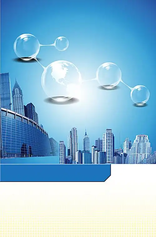 搜图123提供独家原创金融商业海报背景下载,此素材图片已被下载1次,被