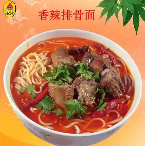 p>排骨面是一道传统 a href="#" data-lemmaid="2908690">面食 /a>