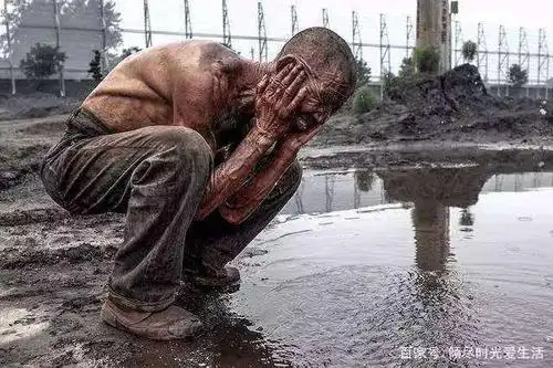 好像随处都能听到看到很多人在现实中在网络上抱怨"生活太累了""上学