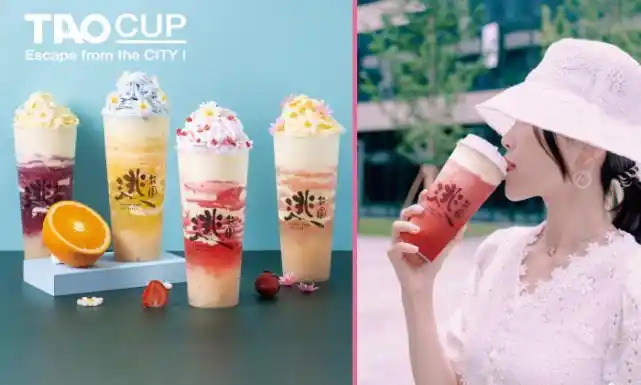 2021年打造差异化茶饮逃花园奶茶从市场中突围