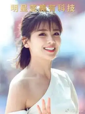 明星变美有科技,刘涛颜值回春,赵小棠自曝整容
